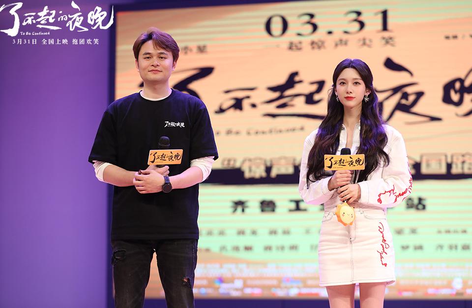 优酷怎么解除地区限制教程