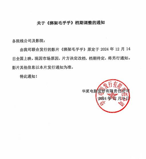 国外怎么看咪咕教程