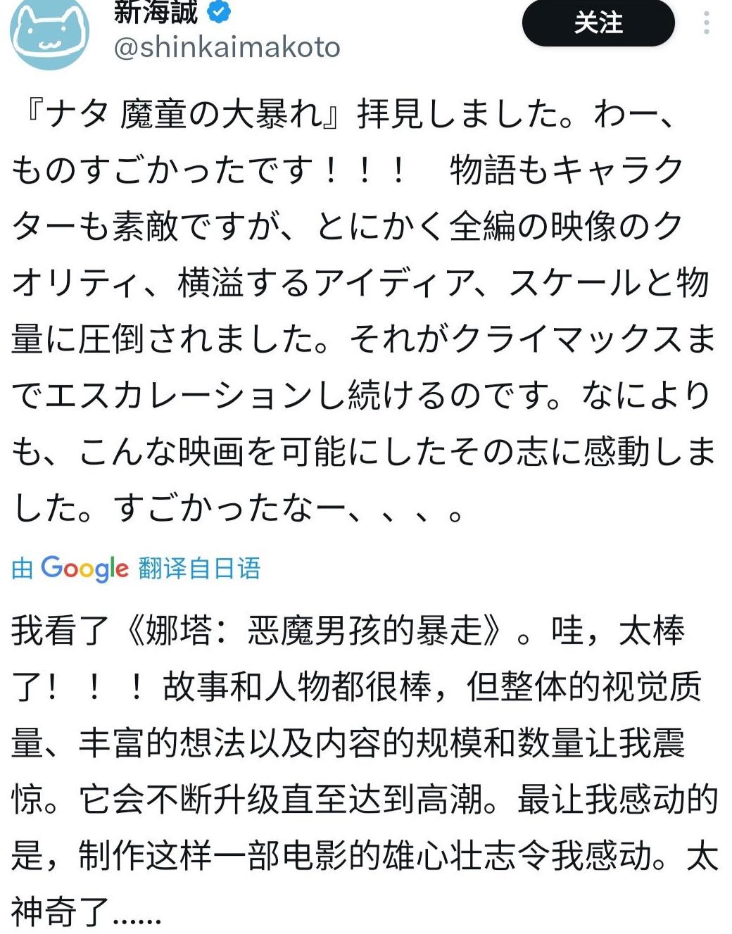 海外用户怎么看腾讯视频教程