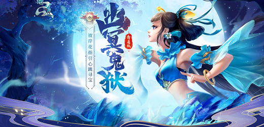 海外怎么玩金铲铲之战教程