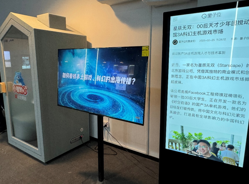 在国外怎么玩国服lol教程