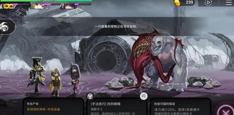 国外玩游戏需要加速器吗?教程