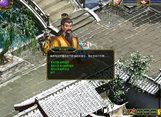 海外怎么玩金铲铲之战教程