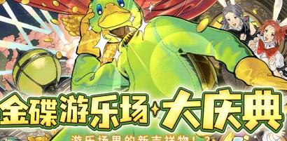在国外能玩永劫无间吗教程
