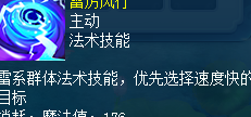在国外玩国服LOL用什么加速器?教程