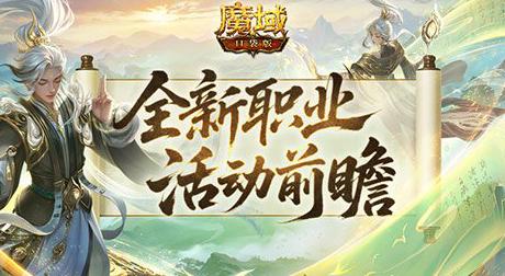 在国外怎么玩国服原神教程