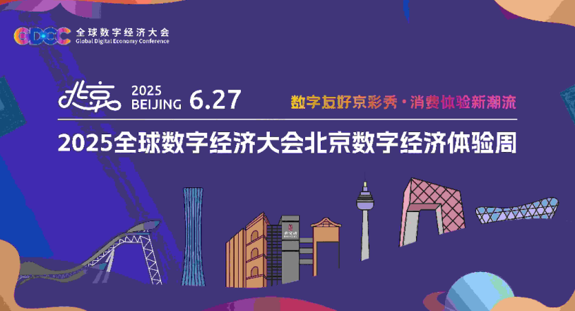 在国外怎么玩国服lol教程