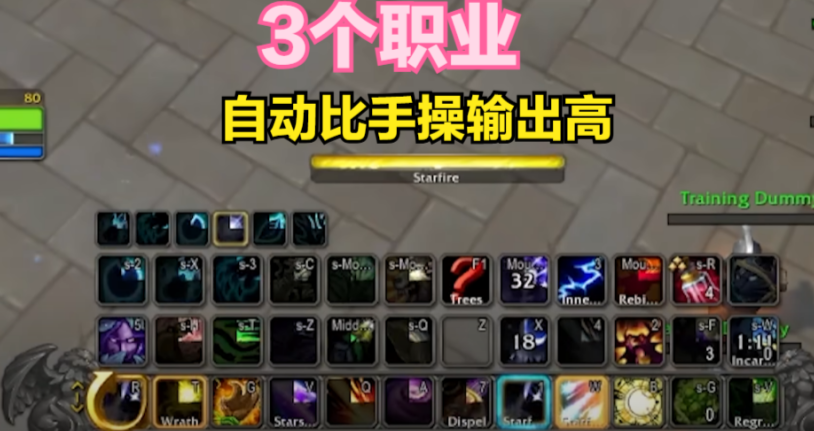 海外玩国服游戏用什么加速器?教程