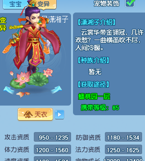 在国外玩国服LOL用什么加速器?教程