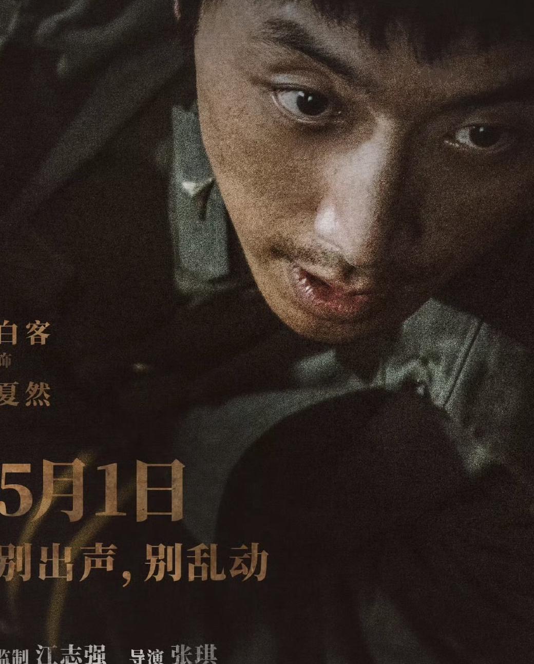 腾讯视频海外版权限制解除方法教程