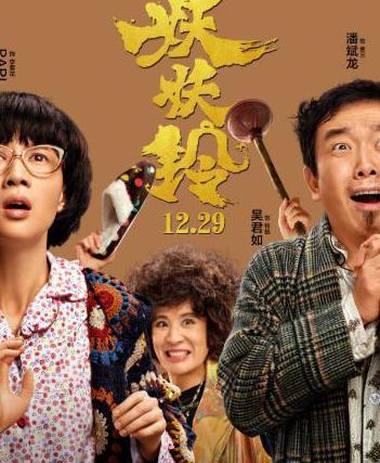 腾讯直播海外教程