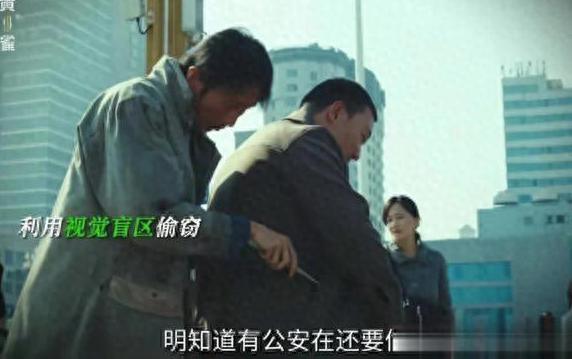 腾讯视频vip海外限制怎么办教程