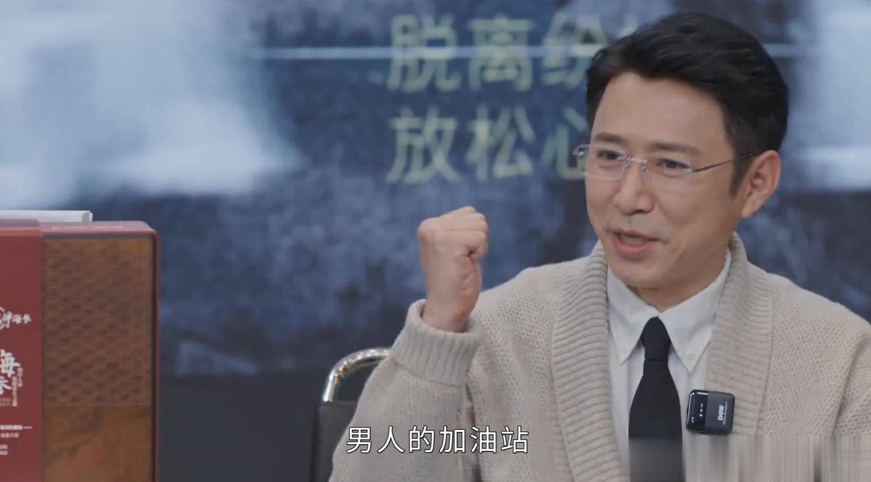 腾讯视频暂时不对所在地区提供服务怎么办教程