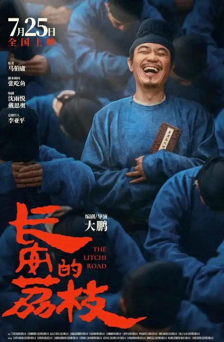 在海外怎么看被限制的电视剧视频教程