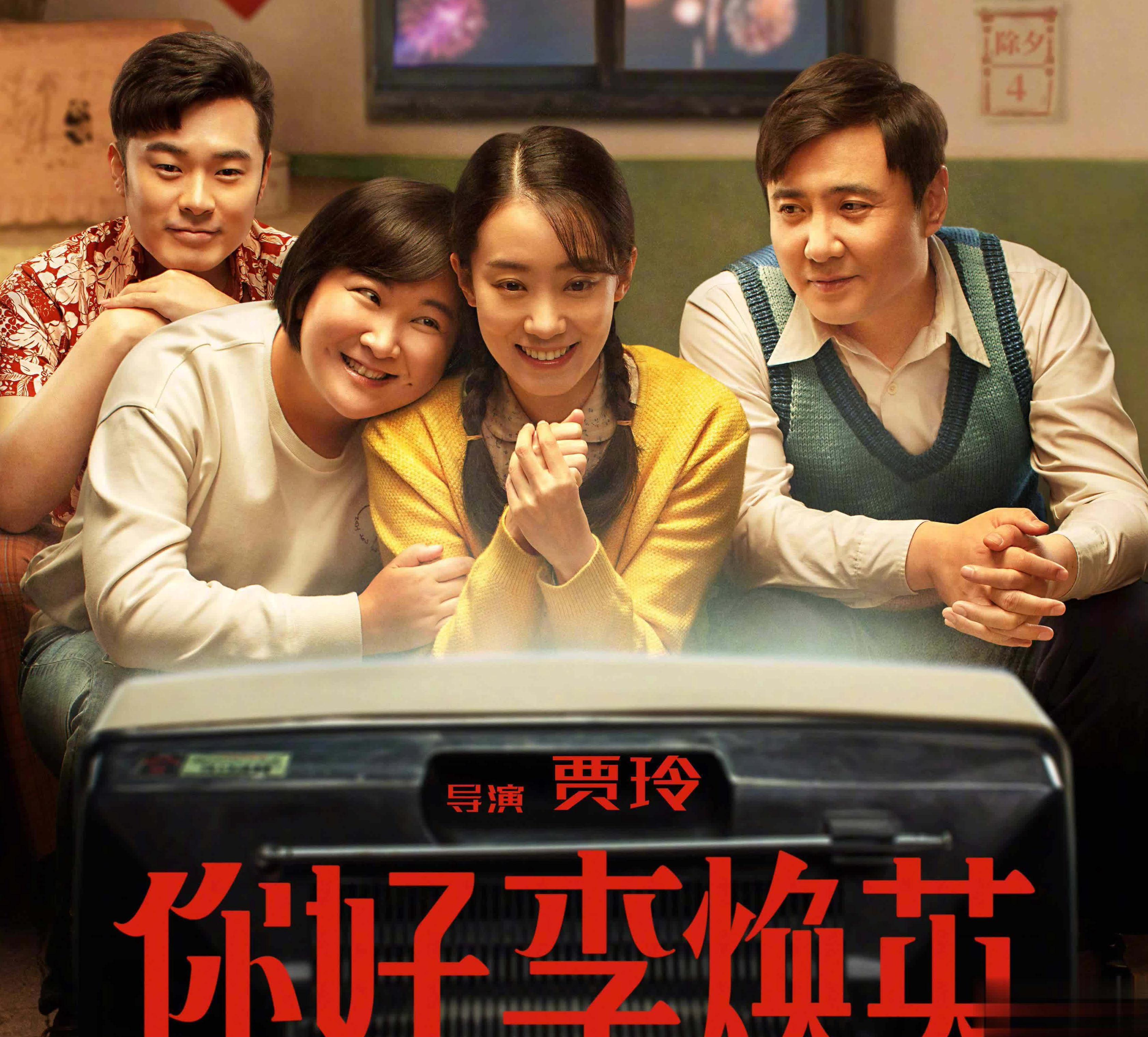 香港爱奇艺教程