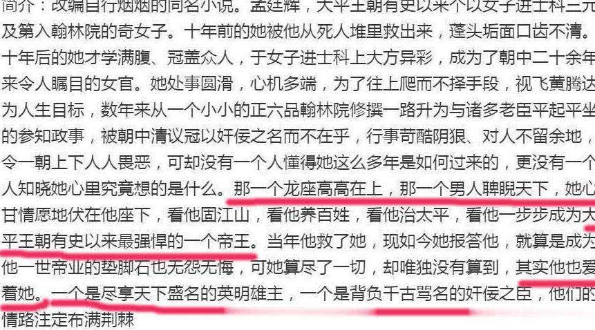 在海外怎么看春晚节目教程