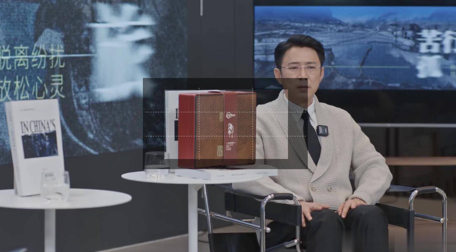 腾讯视频暂时不对所在地区提供服务怎么办教程