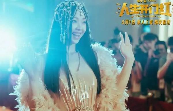 如何在海外看b站的番教程