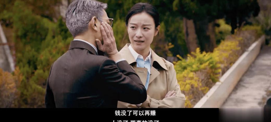 在国外看腾讯怎么解除地域限制教程