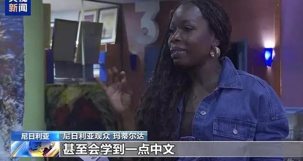 优酷地域限制是什么意思教程