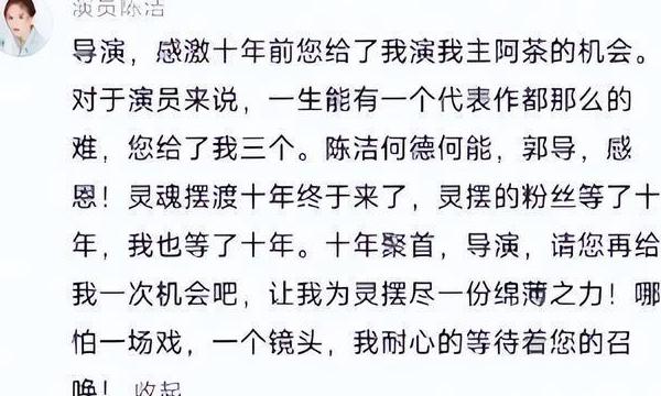 海外不能看爱奇艺教程