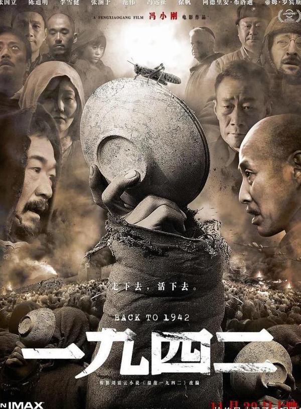 海外cctv5教程