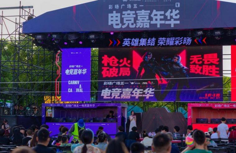 美国打王者荣耀延迟教程