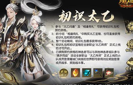 在国外怎么玩国服原神教程
